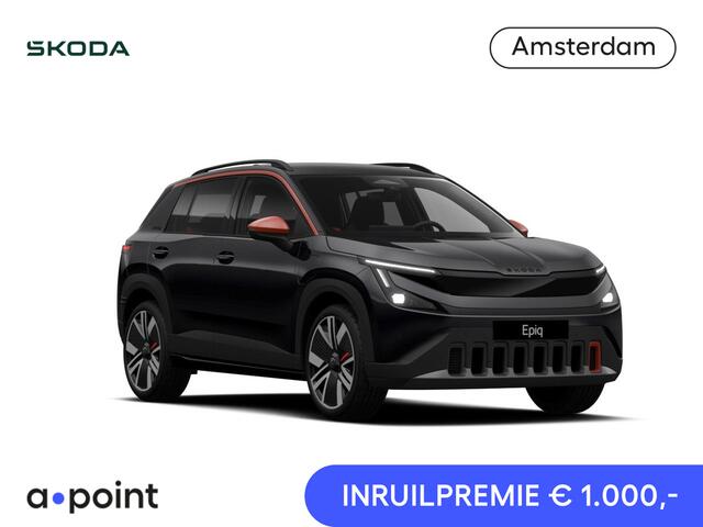 Skoda Epiq First Edition 56 kWh 211 pk | Light & View Pakket | Trekhaak