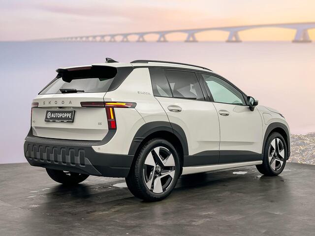 Skoda Epiq Bravo Elektromotor 155 kW / 211 PK SUV Elektrische – foto 5