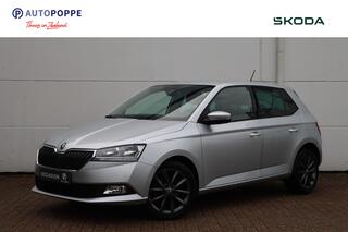 skoda-fabia-1.0-tsi-business-editio