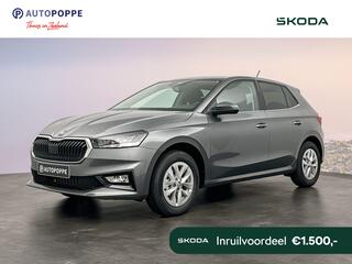 skoda-fabia-business-edition-1.0-ts