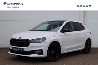 skoda-fabia-1.0-tsi-business-editio