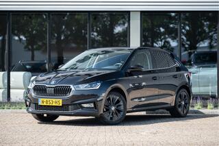 skoda-fabia-1.0-tsi-business-editio