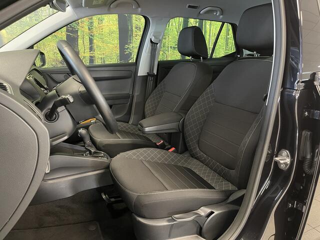 Skoda FABIA 1.0 TSI Style | Automaat | Bluetooth | Airconditioning | Cruise Control | Navigatie | Stop&GO | Keyless | 15'' Lichtmetaal |