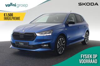 skoda-fabia-monte-carlo-1.0-tsi-85-