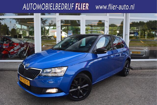 Skoda FABIA 1.0 TSI Active Clever | Two Tone | Cruise | Clima | Navi