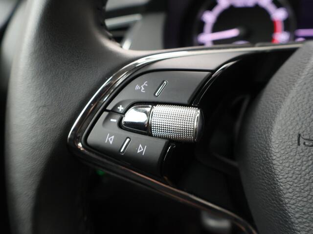 Skoda FABIA Combi 1.0 TSI Ambition | 95 PK | Cruise controle | Climate control | PDC achter | Cruisecontrol |