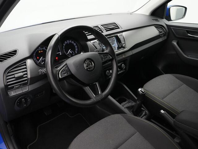 Skoda FABIA Combi 1.0 TSI 95 pk Business Edition | Trekhaak | Parkeersensoren achter | Stoelverwarming | Cruise Control | Climatronic | 16 inch