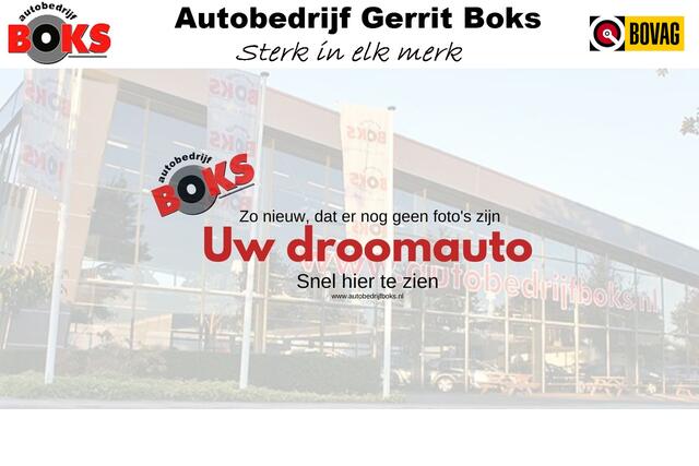 Skoda FABIA Combi 1.0 TSI Drive Navigatie CruiseControl