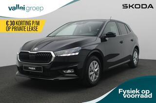 skoda-fabia-business-edition-1.0-ts