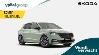 skoda-fabia-monte-carlo-1.0-tsi-70-