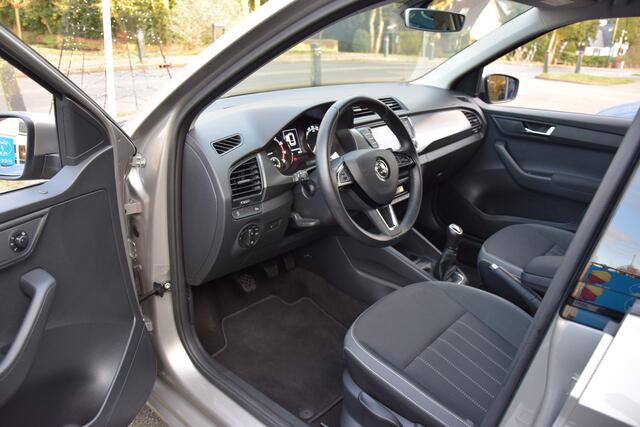 Skoda FABIA Combi 1.0 TSI 96PK Style | Org. NL | BOVAG Garantie | Uniek lage KM stand met NAP | Full Map Navigatie | PDC Voor&Achter | Automatische Airco | Cruise Control | 15'' Velgen |