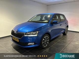 skoda-fabia-1.0-tsi-business-editio
