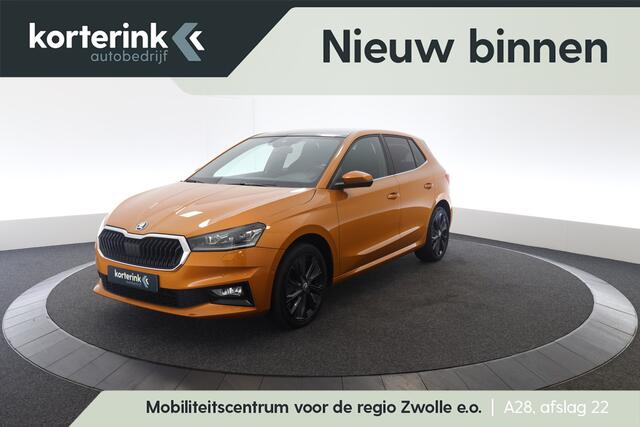 Skoda FABIA 1.0 TSI Business Edition