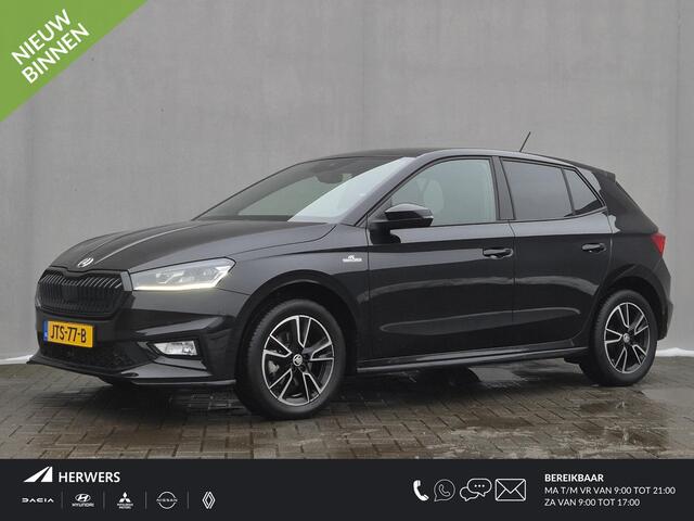 Skoda FABIA 1.0 TSI Monte Carlo Automaat / Digitale cockpit / Apple Carplay Android Auto / Stuur-, en Stoel verwarming / Achteruitrijcamera / Keyless Entry/Start / Cruise control / Trekgewicht 1100 kg / Parkeersensoren voor en achter / Climate control /