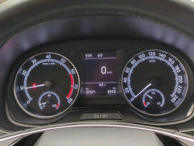 Skoda FABIA Combi 1.0 TSI Style