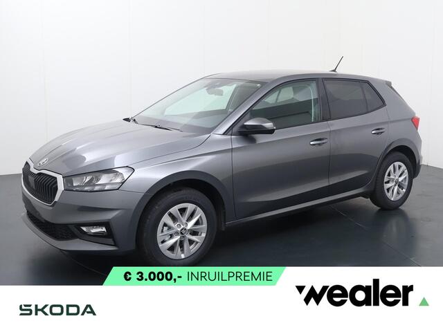 Skoda FABIA Selection 1.0 TSI 95 PK | 15" Lichtmetalen velgen | Trekhaak |