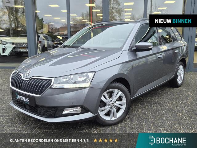 Skoda FABIA Combi 1.0 TSI Ambition | Automaat | Navigatie |
