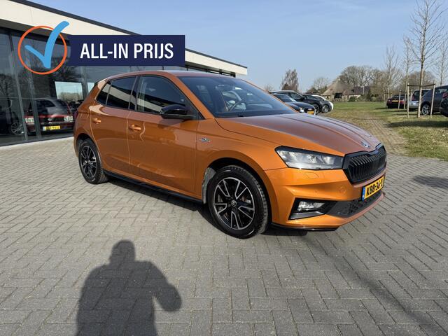 Skoda FABIA 1.0 TSI Monte Carlo