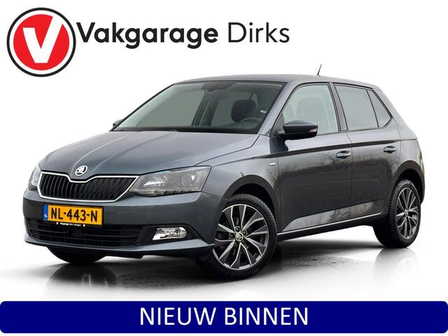 Skoda FABIA 1.2 TSI Drive ? Navi ? Clima ? Cruise