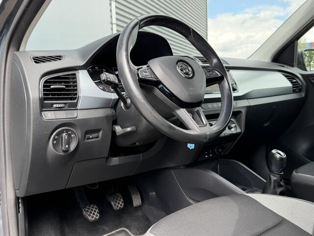 Skoda FABIA Combi BWJ 12-2017 | 1.0TSI 96PK Ambition Bus | TREKHAAK | NAVI | AIRCO | PDC | CRUISE | PRIVACY GLASS | LMV |