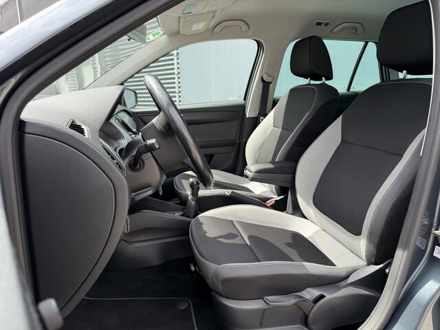 Skoda FABIA Combi BWJ 12-2017 | 1.0TSI 96PK Ambition Bus | TREKHAAK | NAVI | AIRCO | PDC | CRUISE | PRIVACY GLASS | LMV |