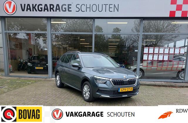 Skoda Kamiq 1.0 TSI Active| Cruise Control | Climat Control