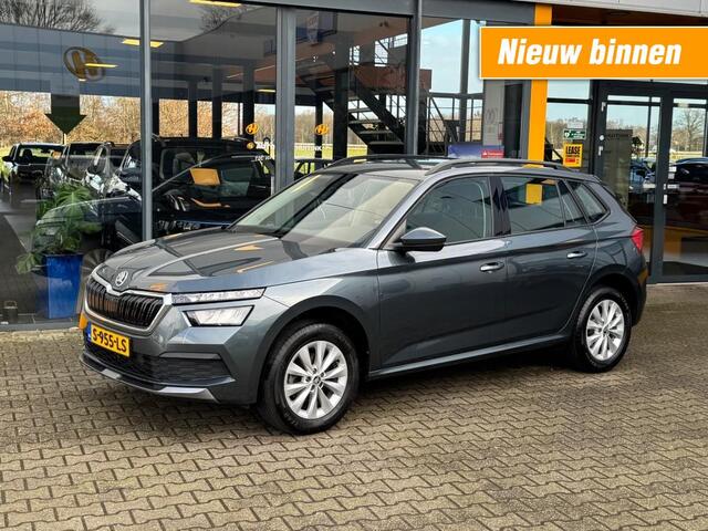 Skoda Kamiq 1.5 TSI DSG ACT Business Edition - stoelverwarming - adaptive cr