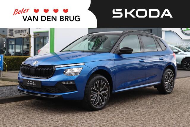 Skoda Kamiq 1.5 TSI 150PK DSG AUTOMAAT | Cruise control | Achteruitrijcamera | Parkeersensoren | Apple Carplay / Android Auto |