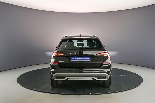 Skoda Kamiq Business Edition 1.5 TSI 150pk DSG Automaat Adaptive cruise control, Achteruitrijcamera, Navigatie, Parkeersensoren, LED koplampen, Stoelverwarming, Airco, DAB, Radio, App connect