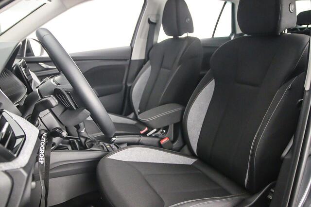Skoda Kamiq Selection 1.0 TSI 115pk DSG Automaat Trekhaak, Adaptive cruise control, Achteruitrijcamera, Elektrische achterklep, Navigatie, LED verlichting, Stoelverwarming