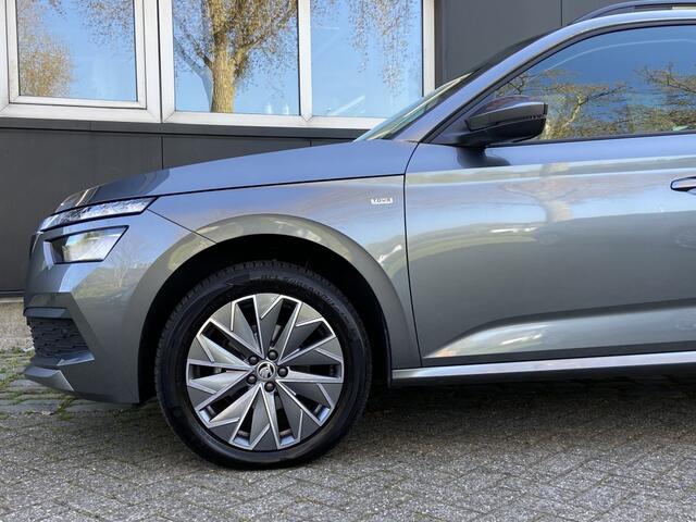 Skoda Kamiq 1.0TSI 110PK TOUR Aut/Virtual/Climate/Cruise
