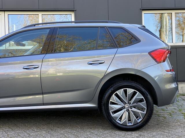 Skoda Kamiq 1.0TSI 110PK TOUR Aut/Virtual/Climate/Cruise