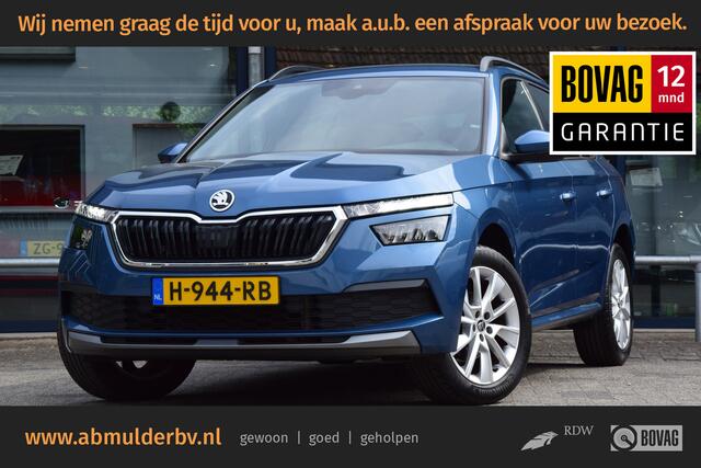 Skoda Kamiq 1.0 TSI 116PK Sport Business DSG Automaat | BOVAG Garantie | Org. NL | Sportstoelen | Stoelverwarming | Cruise&Climate Control | PDC Achter | Apple Carplay/ Android Auto |