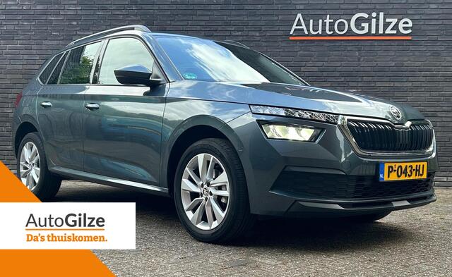 Skoda Kamiq 1.0 TSI Active l Carplay l Lichtmetaal l Lane