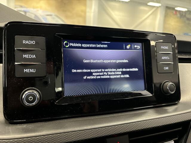Skoda Kamiq 1.0 Tsi 110pk Ambition · Apple/Android Car Play · Cruise Control · Airco · DAB · 16'' Inch · Garantie t/m 11-05-2027 of 100.000km