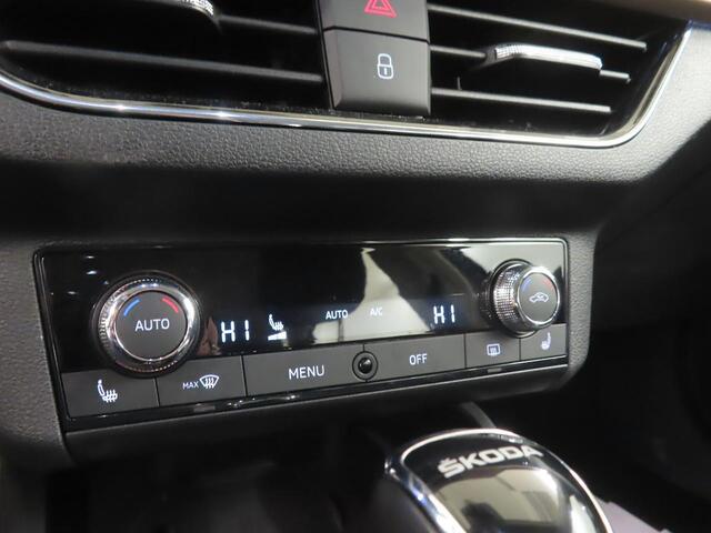 Skoda Kamiq 1.5 TSI DSG ACT Business Edition Stoel + Voorruitverwarming - Blindspot detectie - Navigatie - P.sensoren V+A - NL auto