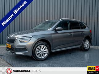 skoda-kamiq-1.0-tsi-business-editio