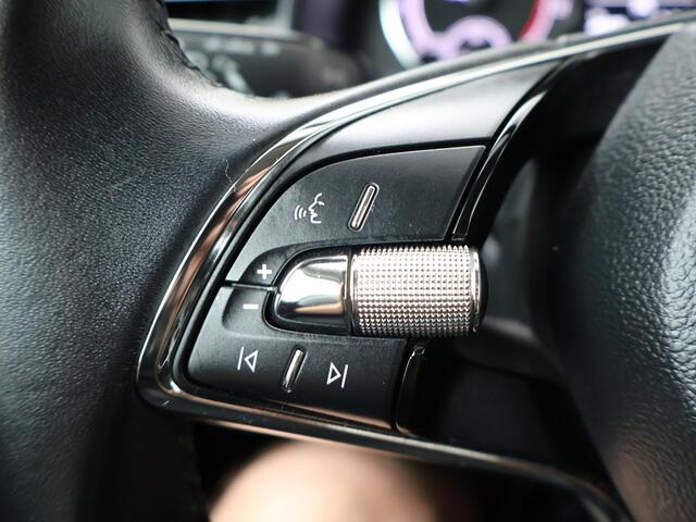 Skoda Kamiq 1.0 TSI Ambition | 110 PK | Apple Carplay/Android Auto | Cruise control | LED verlichting |