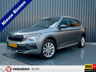 skoda-kamiq-1.0-tsi-business-editio