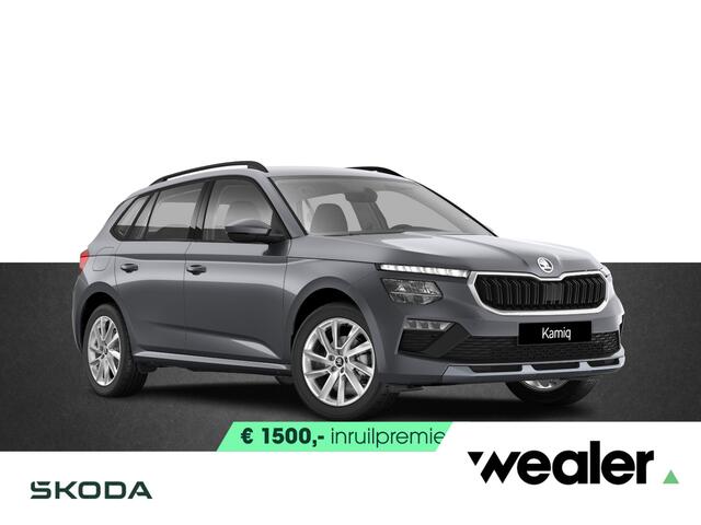 Skoda Kamiq Selection 1.0 TSI 115 PK SUV 7 versn. DSG | Automaat | Trekhaak | 17" Lichtmetalen velgen | Adaptieve cruise control |