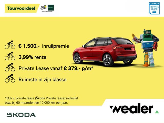 Skoda Kamiq Selection 1.0 TSI 115 PK SUV 7 versn. DSG | Automaat | Trekhaak | 17" Lichtmetalen velgen | Adaptieve cruise control |