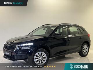 skoda-kamiq-1.0-tsi-ambition--appl