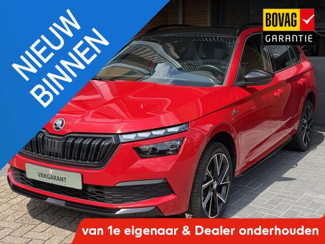 Skoda Kamiq 1.5 TSI 150PK Monte Carlo,Trekh,Cruise,Pano,App