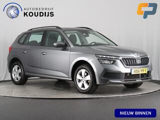 skoda-kamiq-1.0-tsi-business-editio