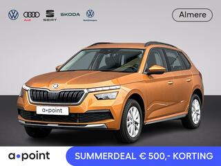 skoda-kamiq-1.0-tsi-business-editio