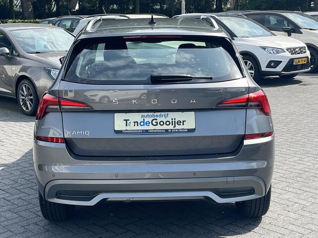 Skoda Kamiq 1.0 TSi DSG Style | 5 JAAR FABRIEKSGARANTIE! |