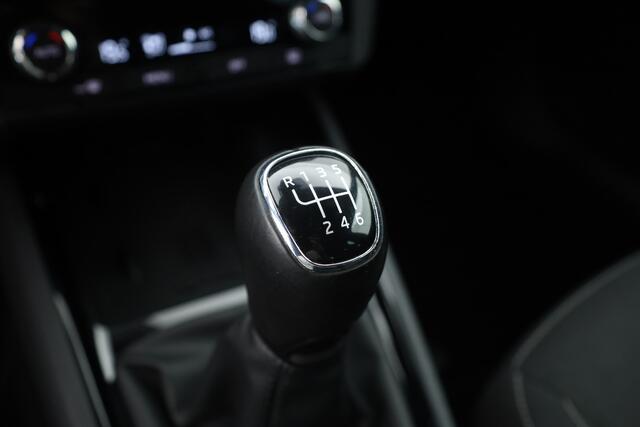 Skoda Kamiq 1.0 TSI Sport Business | virtual Cockpit | Navi | Cruise | CarPlay | PDC A | 18" | Trekhaak