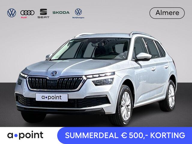 Skoda Kamiq 1.0 TSI Business Edition Automaat | Virtual Cockpit | Navigatie | Parkeersensoren | Camera