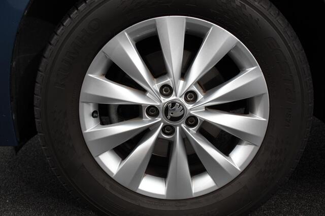 Skoda Kamiq 1.0 TSI 110 pk DSG Scoutline Dynamic | Navigatie | Apple Carplay/ Android Auto | Camera | Adaptive cruise control | Stoelverwarming | Wegklapbare trekhaak | LED-verlichting voor