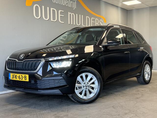 Skoda Kamiq 1.0 TSI Camera/Parkeersensoren/AppConnect